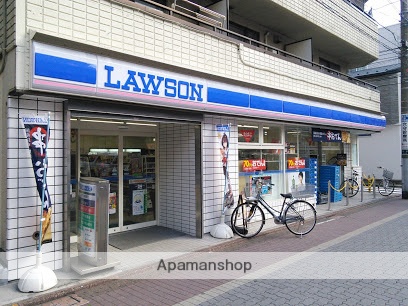 コンビニ　ローソン羽田四丁目店（コンビニ）まで191m