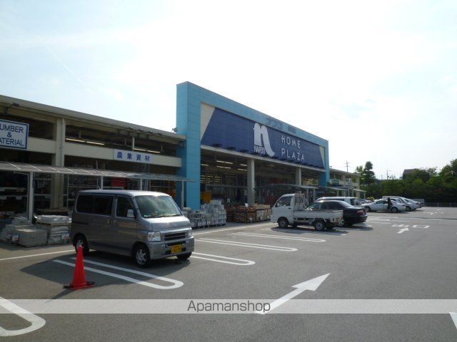 ホームセンター　ホームプラザナフコ黒瀬店（ホームセンター）まで450m