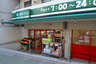 スーパー　まいばすけっと 元代々木町店（スーパー）まで386m