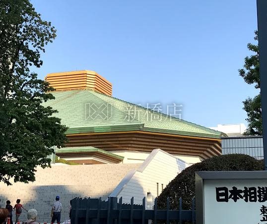 その他　国技館（その他）まで714m