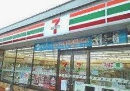 コンビニ　セブンイレブン豊島上池袋1丁目店（コンビニ）まで1m