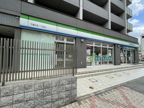 コンビニ　ファミリーマート 千葉中央一丁目店（コンビニ）まで157m