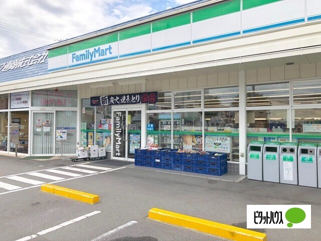 コンビニ　ファミリーマート松本征矢野店（コンビニ）まで405m