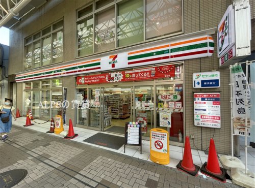 コンビニ　セブンイレブン 横浜弘明寺町店（コンビニ）まで107m