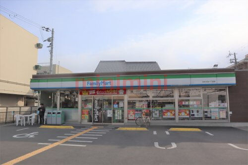 コンビニ　ファミリーマート茨木大池一丁目店（コンビニ）まで371m