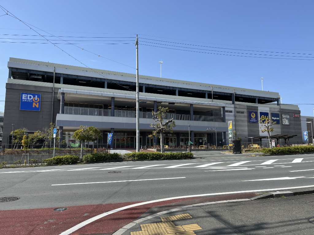 ショッピングセンター　アピタ磐田店（ショッピングセンター）まで493m