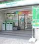 コンビニ　ファミリーマート（コンビニ）まで110m