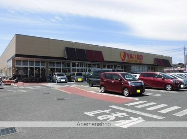 スーパー　ヤオコー所沢椿峯店（スーパー）まで300m