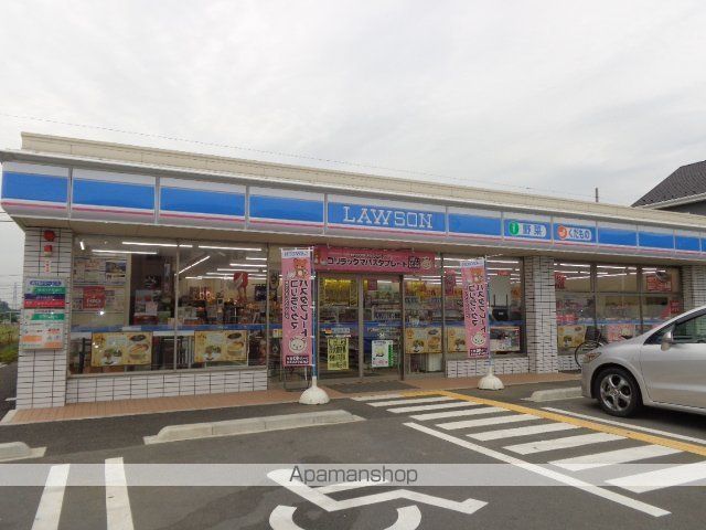 その他　ローソン東松山高坂店（その他）まで488m