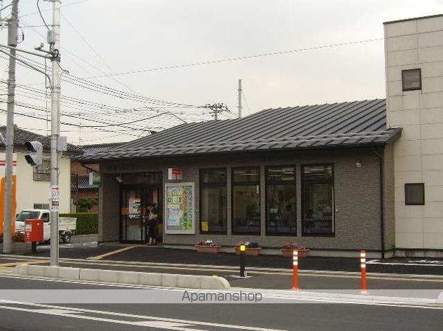 その他　高坂郵便局（その他）まで1211m
