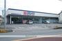 その他　クリエイトＳ・Ｄ東松山高坂店（その他）まで829m