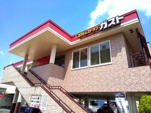 飲食店　ガスト 太閤通店(から好し取扱店)（飲食店）まで181m