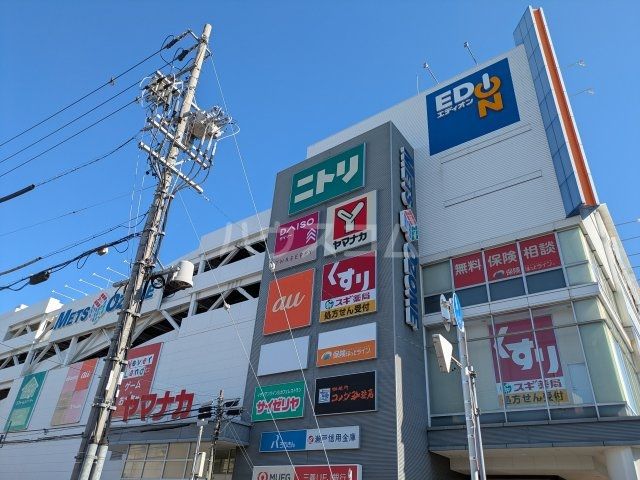 その他　メッツ大曽根（その他）まで416m