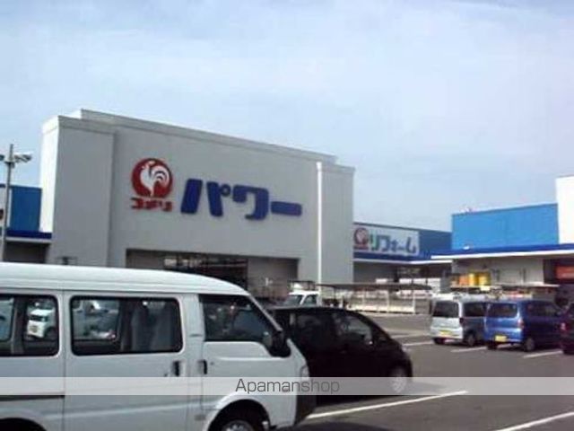 ホームセンター　コメリ坂井店（ホームセンター）まで2800m