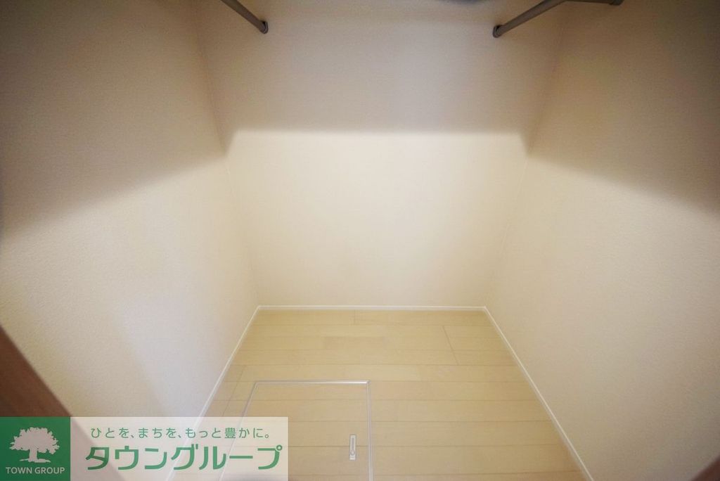 収納　★お問い合わせはタウンハウジングまで★