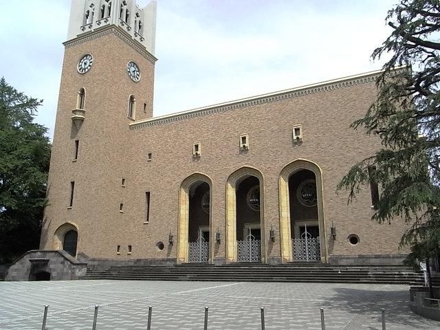 その他　早稲田大学（その他）まで1026m