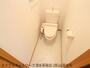 トイレ　トイレもきれいです