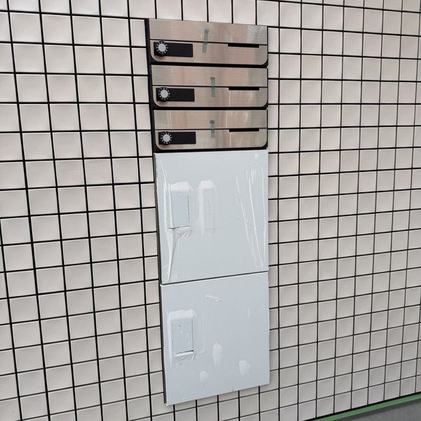 その他共有部分　☆共有部分☆