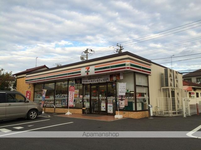コンビニ　セブンイレブン（コンビニ）まで604m