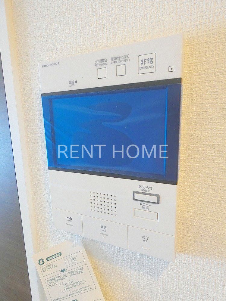 セキュリティ　ＴＶインターホン