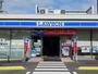 コンビニ　ローソン（コンビニ）まで77m