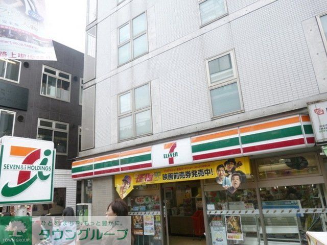 コンビニ　セブンイレブン 新宿新大久保駅前店（コンビニ）まで55m