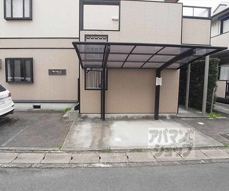 その他共有部分　駐輪スペース