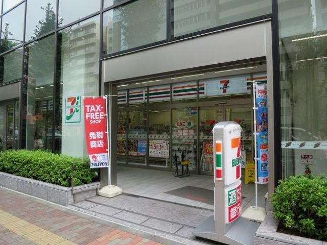 コンビニ　セブンイレブン芝フロントビル店（コンビニ）まで506m