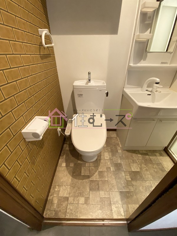 ウインズコート新大阪のトイレ写真