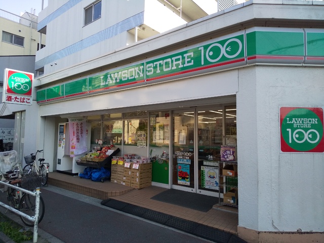 コンビニ　ローソンストア１００　上板橋二丁目店（コンビニ）まで130m