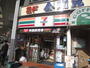 コンビニ　セブンイレブン巣鴨北口店（コンビニ）まで536m