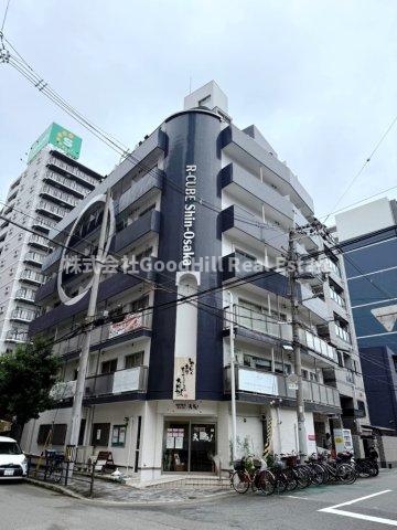 建物外観　R-CUBE新大阪