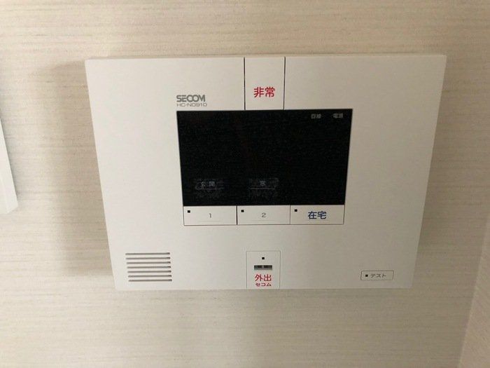 セキュリティ