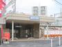その他　富田駅(阪急 京都本線)（その他）まで2030m