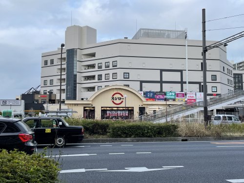 飲食店　スシロー コースカベイサイドストアーズ店（飲食店）まで3415m