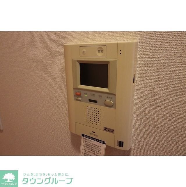 セキュリティ　参考写真
