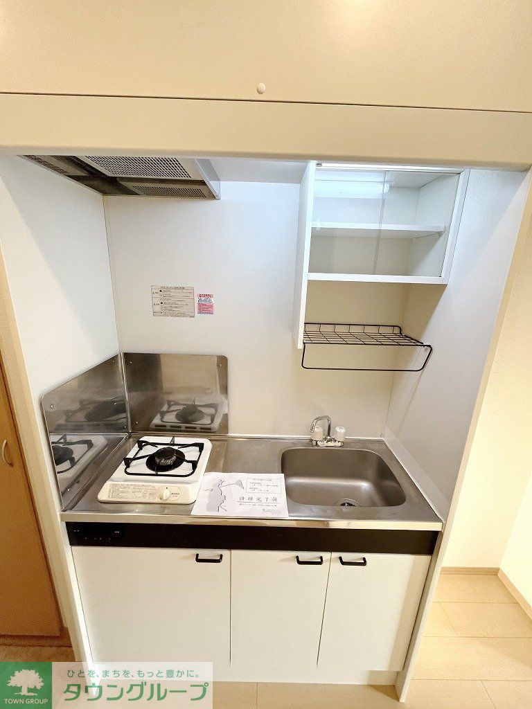 パークヒルズ武蔵小山のキッチン写真