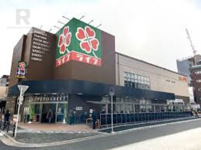 スーパー　ライフ東天満店（スーパー）まで461m