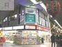 ドラックストア　ドラッグアカカベ大阪天満宮店（ドラッグストア）まで725m
