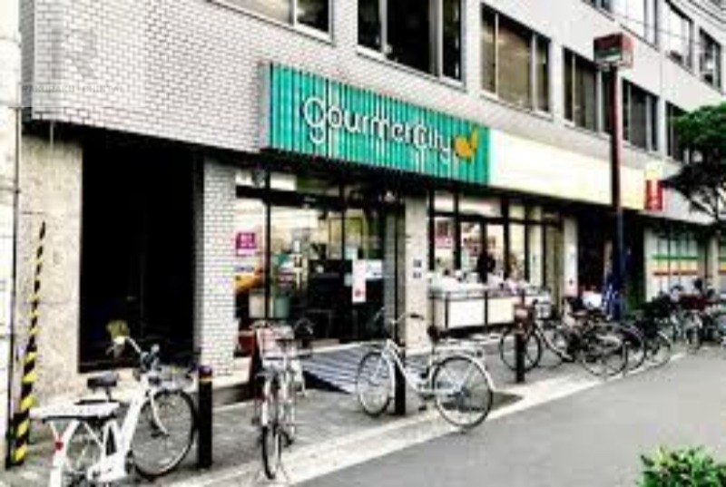 スーパー　グルメシティ南森町店（スーパー）まで481m