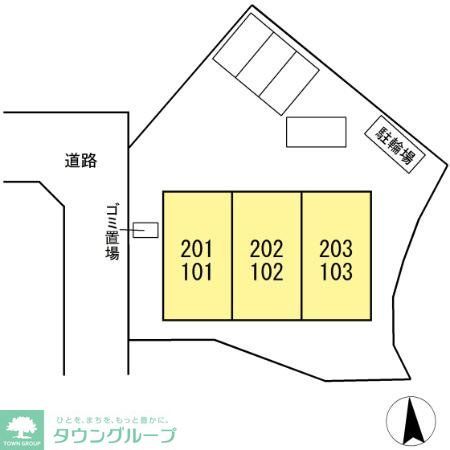 ガーネット IIのその他写真