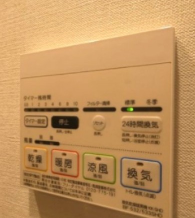 SYFORME田園調布南Asyl Courtのその他写真