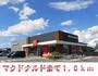 その他　マクドナルド北上店（その他）まで1600m