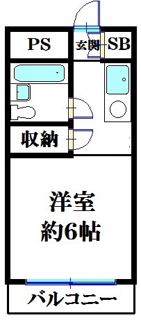 サンリット幕張の間取り写真