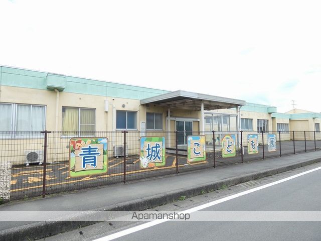 幼稚園・保育園　青城こども園（幼稚園・保育園）まで374m