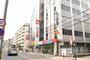 ドラックストア　スギ薬局江坂垂水町店（ドラッグストア）まで485m