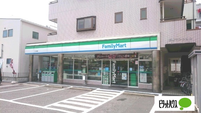 コンビニ　ファミリーマート元八事店（コンビニ）まで225m