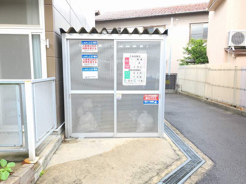 レオパレスI.S.千里丘のその他写真