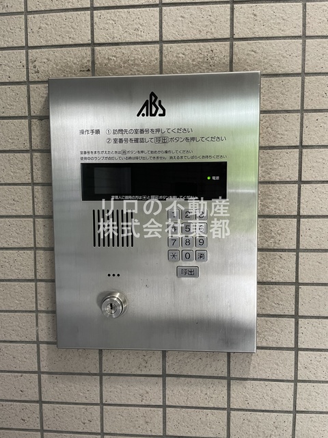 カレッジスクエア柴崎のその他写真