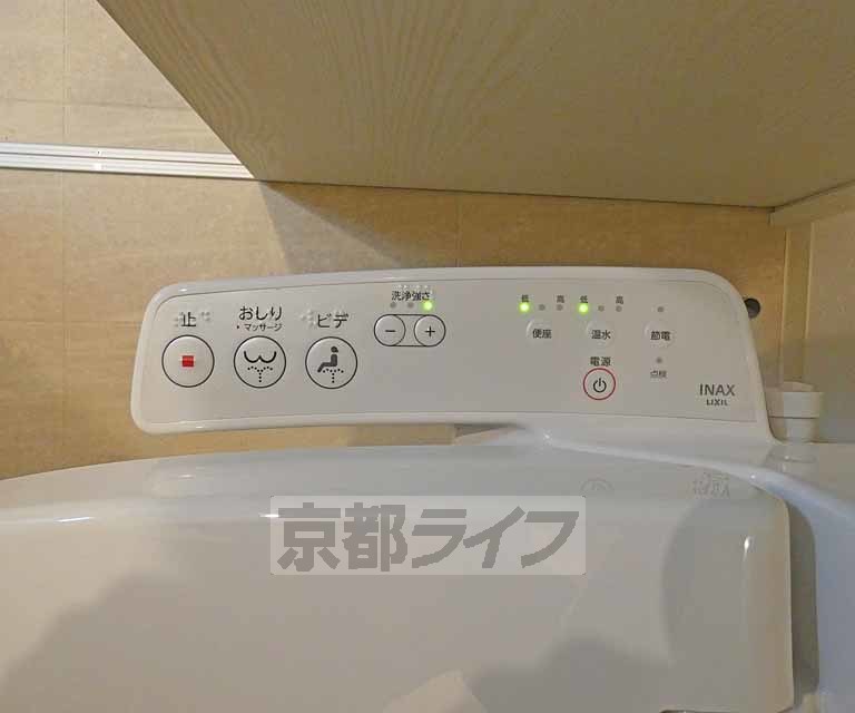 ＪＲ山陰本線 二条駅 徒歩11分 7階建 築4年のその他写真